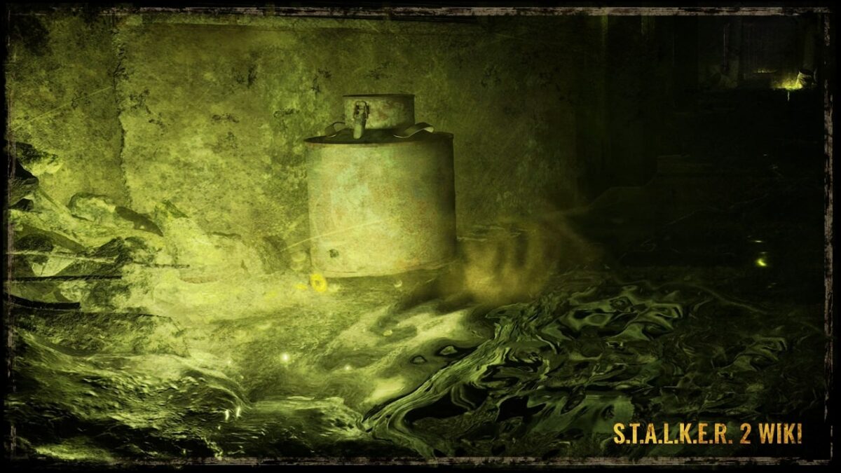 Нова Аномалія (тимчасова назва)