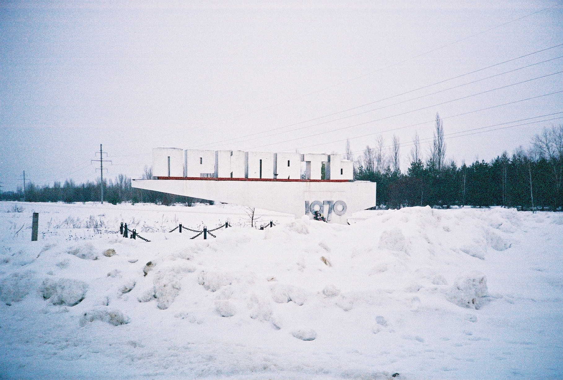 Winter edition 3.0