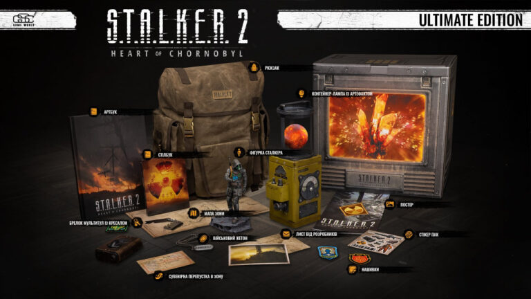 S.T.A.L.K.E.R. 2: Серце Чорнобиля – Оновлення колекційних версій гри.
