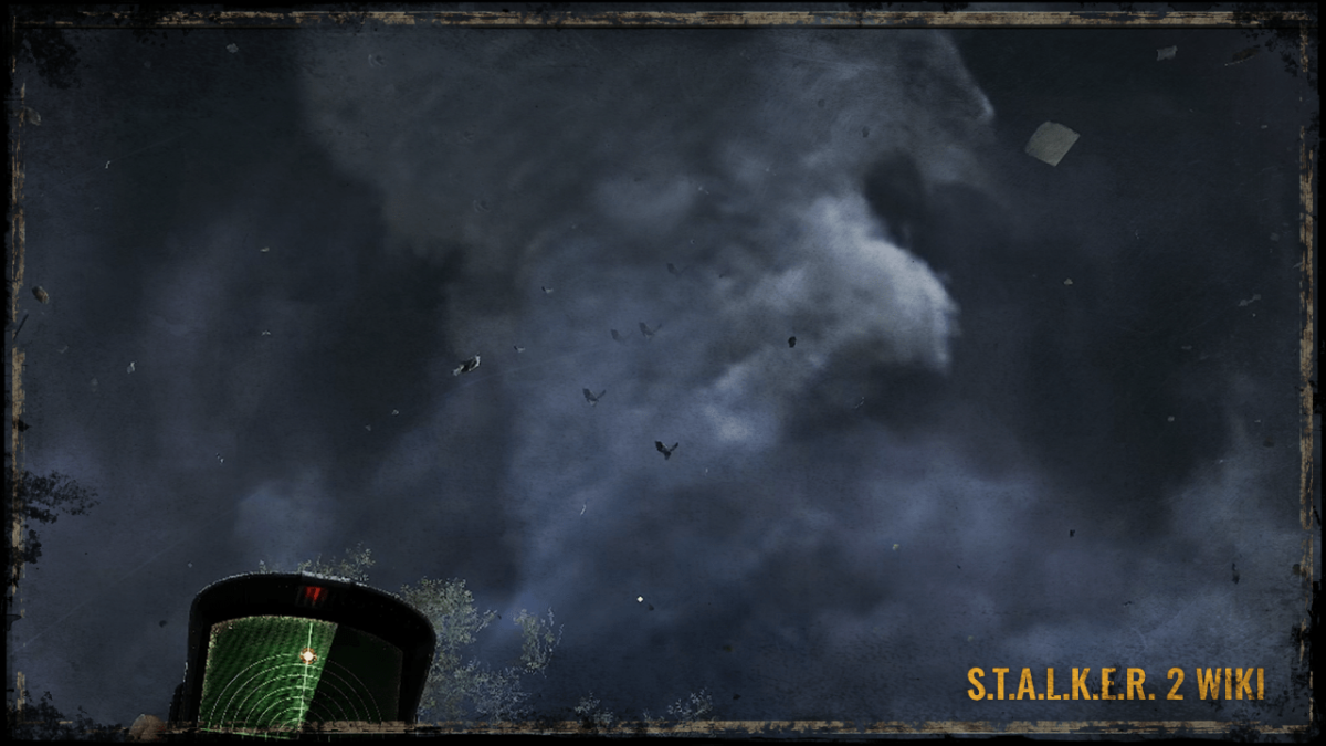 Нова архіаномалія (тимчасова назва)