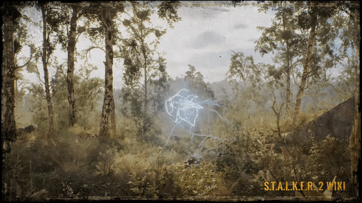 Нова Аномалія (тимчасова назва)