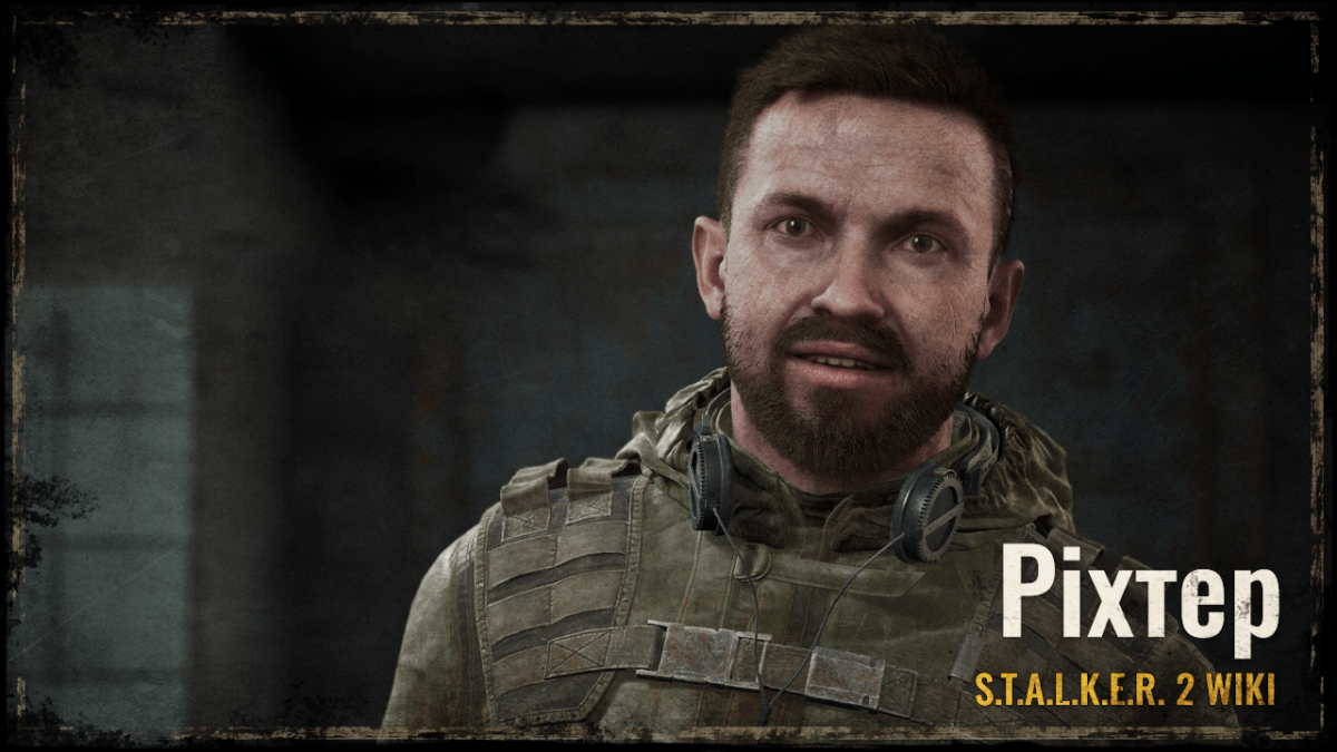 Ріхтер