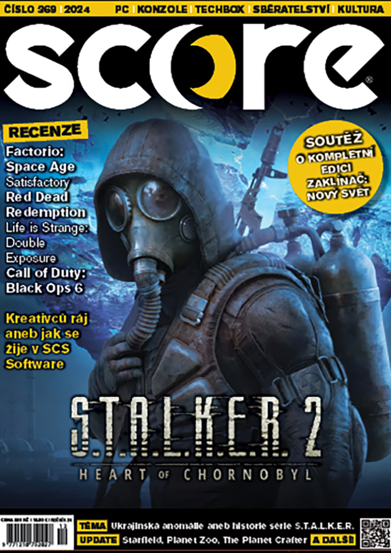 SCORE 369 (Грудень 2024)