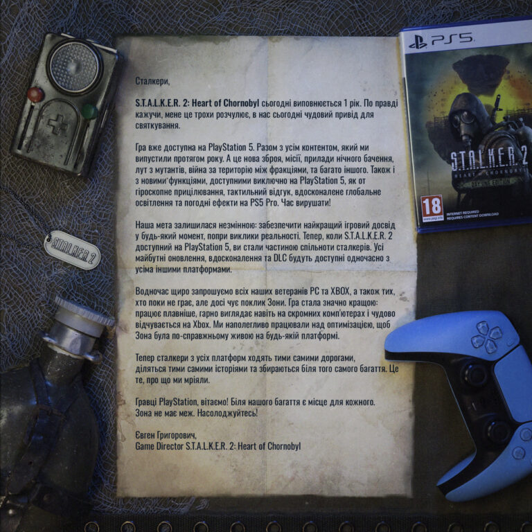 Подяка від GSC Game World для фанатів гри.