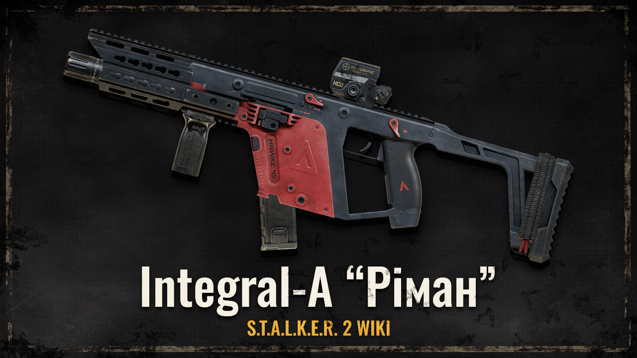 Пістолет-кулемет Integral-A «Ріман»