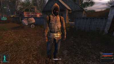 ss igor 06 10 24 13 52 38 (l01 escape)