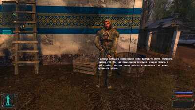 ss igor 06 10 24 13 52 56 (l01 escape)