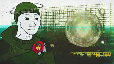 Stalker Atmosphere Дуга