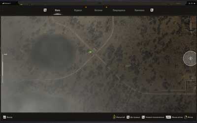 1643320 457 2