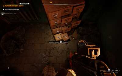 1643320 457 5