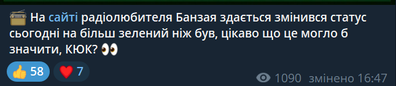 2025 10 26 145438696  2025 10 26 145438696