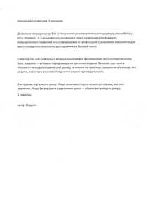 photo 2025 10 27 13 27 20 photo 2025 10 27 13 27 20