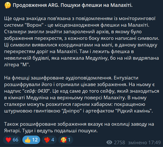 2025 11 29 203033648 2025 11 29 203033648