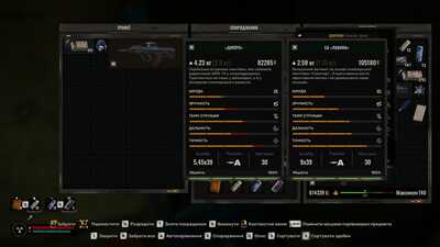 4photo 2025 11 03 16 54 27 (3) 4photo 2025 11 03 16 54 27 (3)