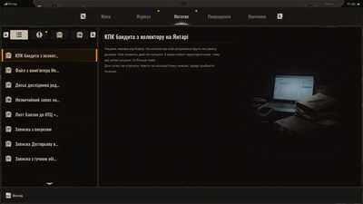 photo 2025 11 03 20 09 03 (5) photo 2025 11 03 20 09 03 (5)