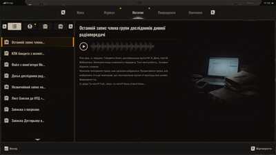 photo 2025 11 03 20 09 03 (7) photo 2025 11 03 20 09 03 (7)