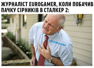  мем 2