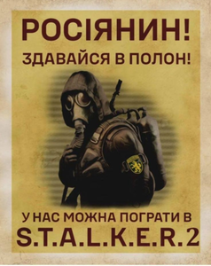  мем 7