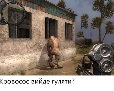  мем 12