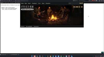 Fullscreen text editor