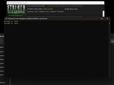 зображення 2026 02 27 144851377