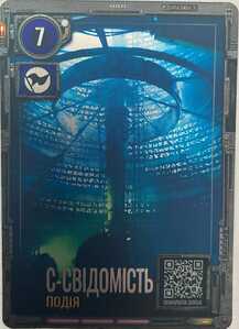 WhatsApp Image 2026 04 15 at 15.12.19