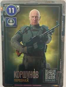 WhatsApp Image 2026 04 15 at 15.12.20