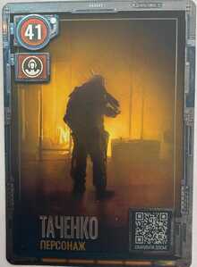 WhatsApp Image 2026 04 15 at 15.12.21 (2)