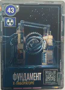 WhatsApp Image 2026 04 15 at 15.12.21 (3)