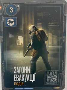 WhatsApp Image 2026 04 15 at 15.12.21 (4)