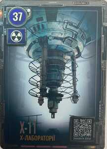 WhatsApp Image 2026 04 15 at 15.12.21