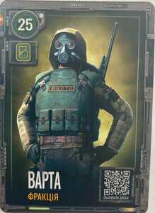 WhatsApp Image 2026 04 15 at 15.12.20 (3)