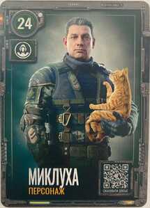 WhatsApp Image 2026 04 15 at 15.12.20 (2)