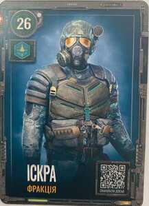 WhatsApp Image 2026 04 15 at 15.12.20 (4)