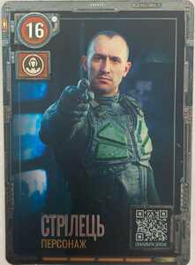 WhatsApp Image 2026 04 15 at 15.12.20 (1)