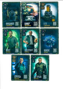 Reklama 0228 001 Reklama 0228 001