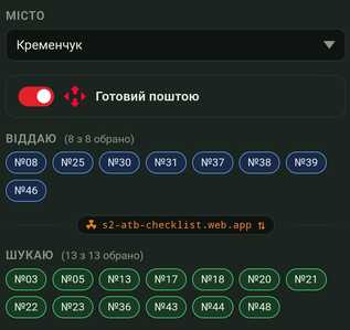 Screenshot 2026 04 21 21 36 49 563 com.yandex.browser edit