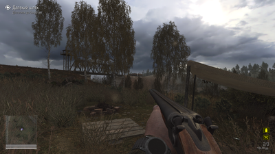 S.T.A.L.K.E.R. Clear Sky Screenshot 2024.05.03   00.36.13.70