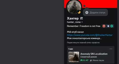5465347323430299055