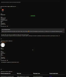 bandicam 2024 08 18 03 34 44 019