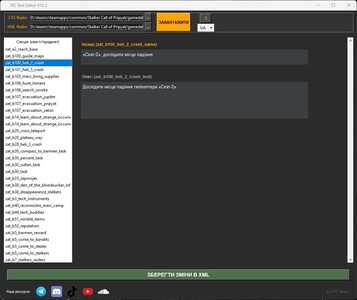 photo 2026 04 07 21 05 42