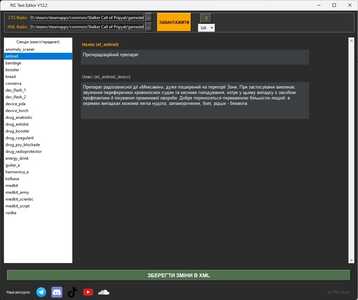 photo 2026 04 07 21 05 50