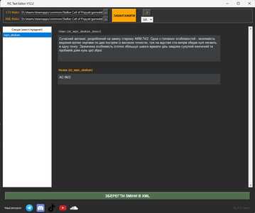 photo 2026 04 07 21 05 57