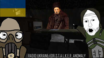 Radio Ukraine