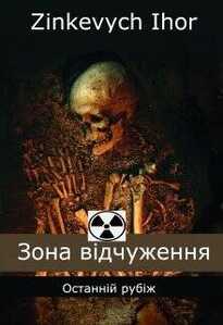 3271 159576522895 3271 159576522895