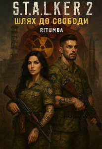 3268 175172118457 3268 175172118457