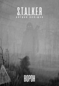 1734894657 72 1734894657 72