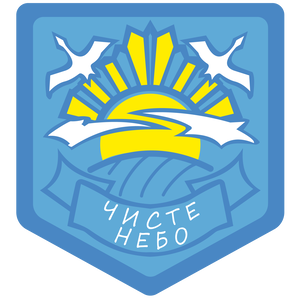 Нашивка Чисте Небо