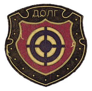 Нашивка Догл 4