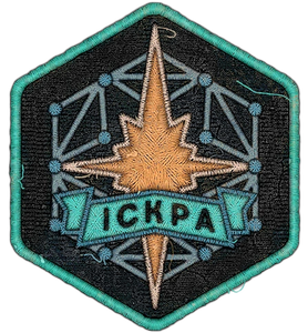 Нашивка Іскра 1